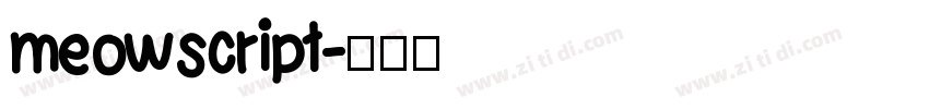 meow script字体转换
